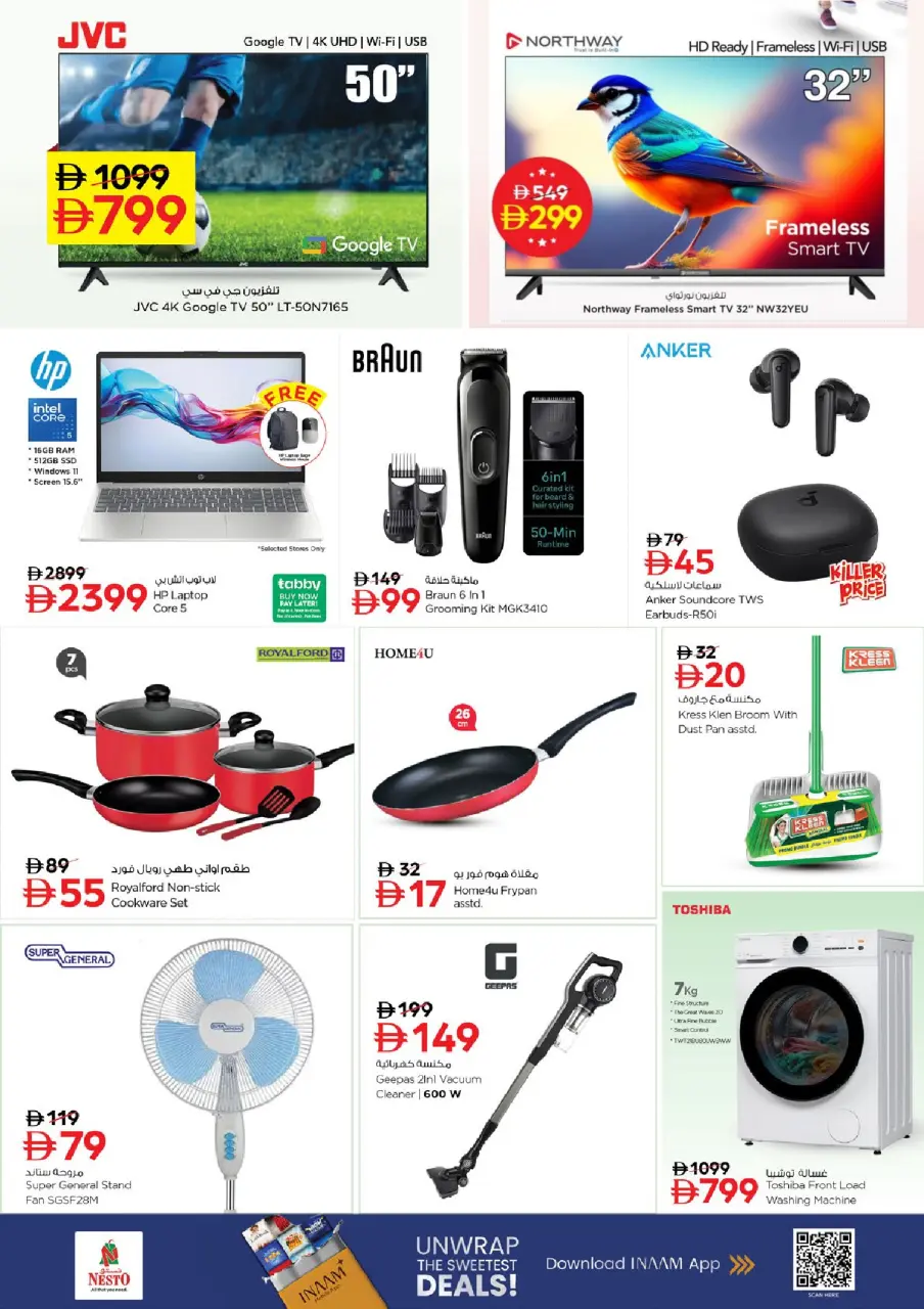 Ofertas de Nesto Al Ain de 15 a 17 junio 2026 - Ilimitados. - Página 9