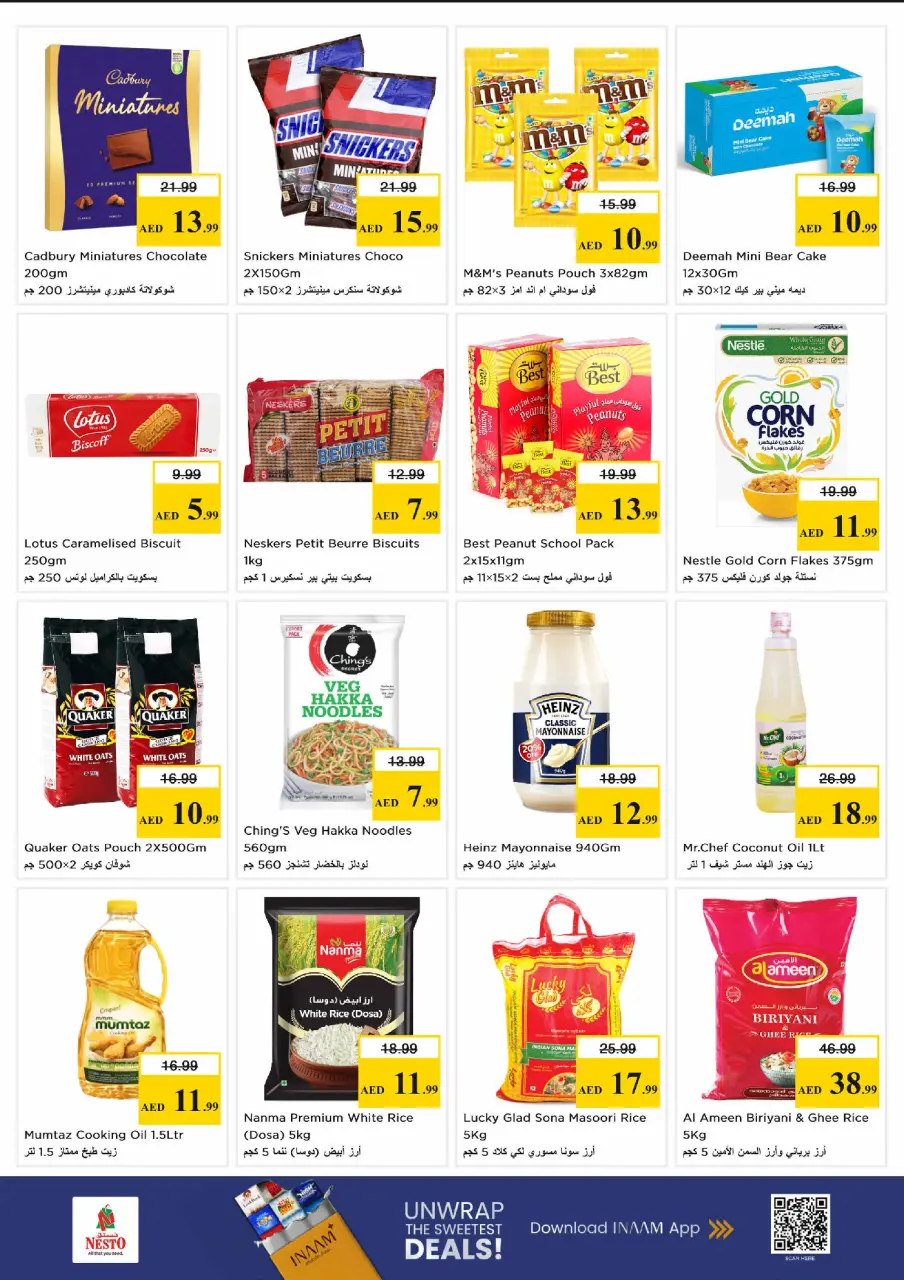 Ofertas de Nesto Bada Zayed de 15 a 17 junio 2026 - Ilimitados. - Página 2