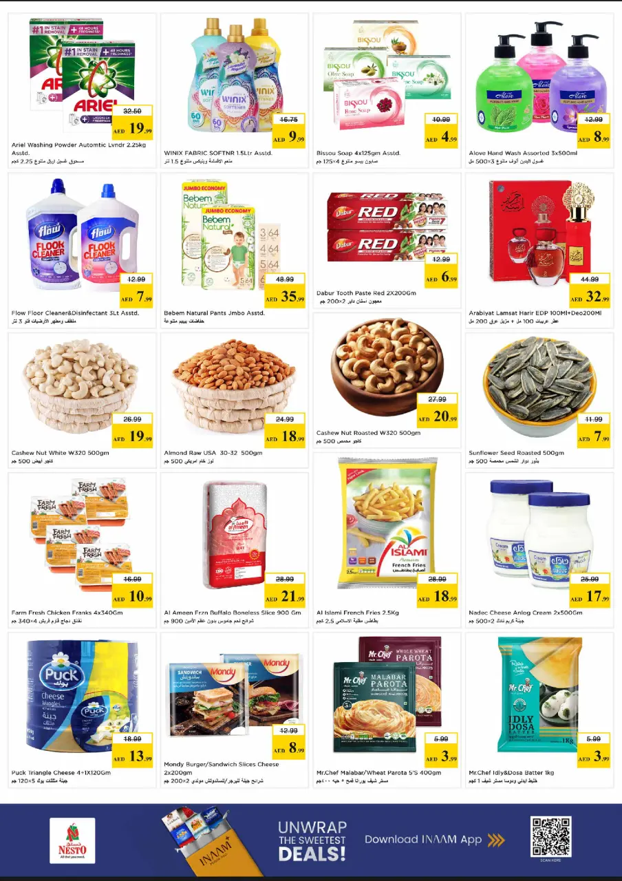 Ofertas de Nesto Bada Zayed de 15 a 17 junio 2026 - Ilimitados. - Página 3