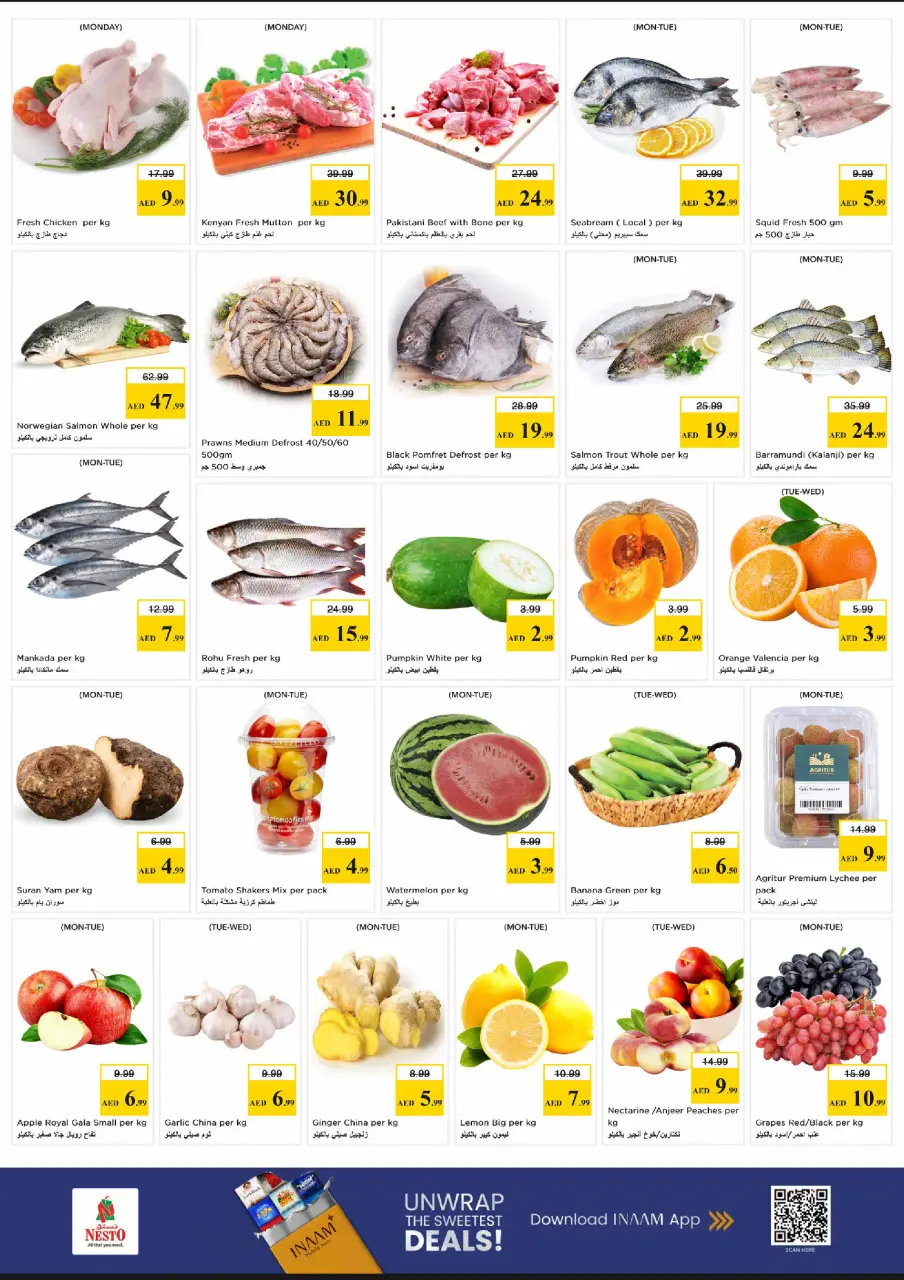 Ofertas de Nesto Bada Zayed de 15 a 17 junio 2026 - Ilimitados. - Página 4