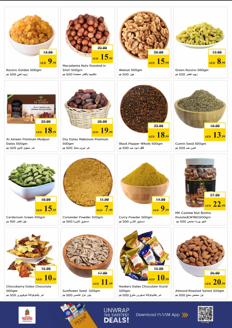 Ofertas de Nesto Bada Zayed de 15 a 17 junio 2026 - Ilimitados. - Página 5