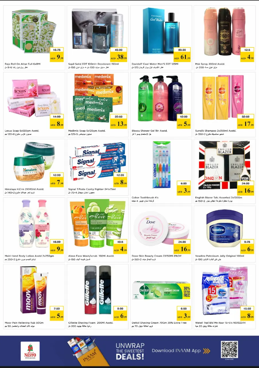 Ofertas de Nesto Bada Zayed de 15 a 17 junio 2026 - Ilimitados. - Página 6
