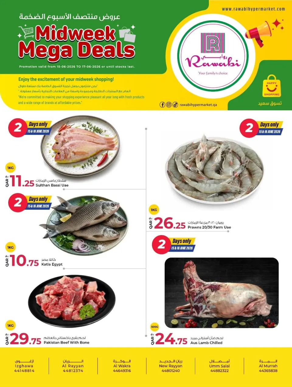 Rawabi Markets Qatar offers from 15 to 17 June 2026 Midweek Mega Deals - Rawabi Markets - Qatar - 15 June 2026 – 17 June 2026 - Page 1