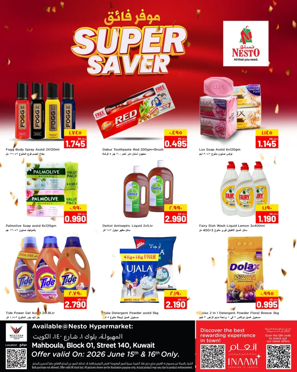 Nesto Hypermarkets Kuwait offers from 15 to 16 June 2026 Super Saver - Nesto - Kuwait - 15 June 2026 – 16 June 2026 - Page 1
