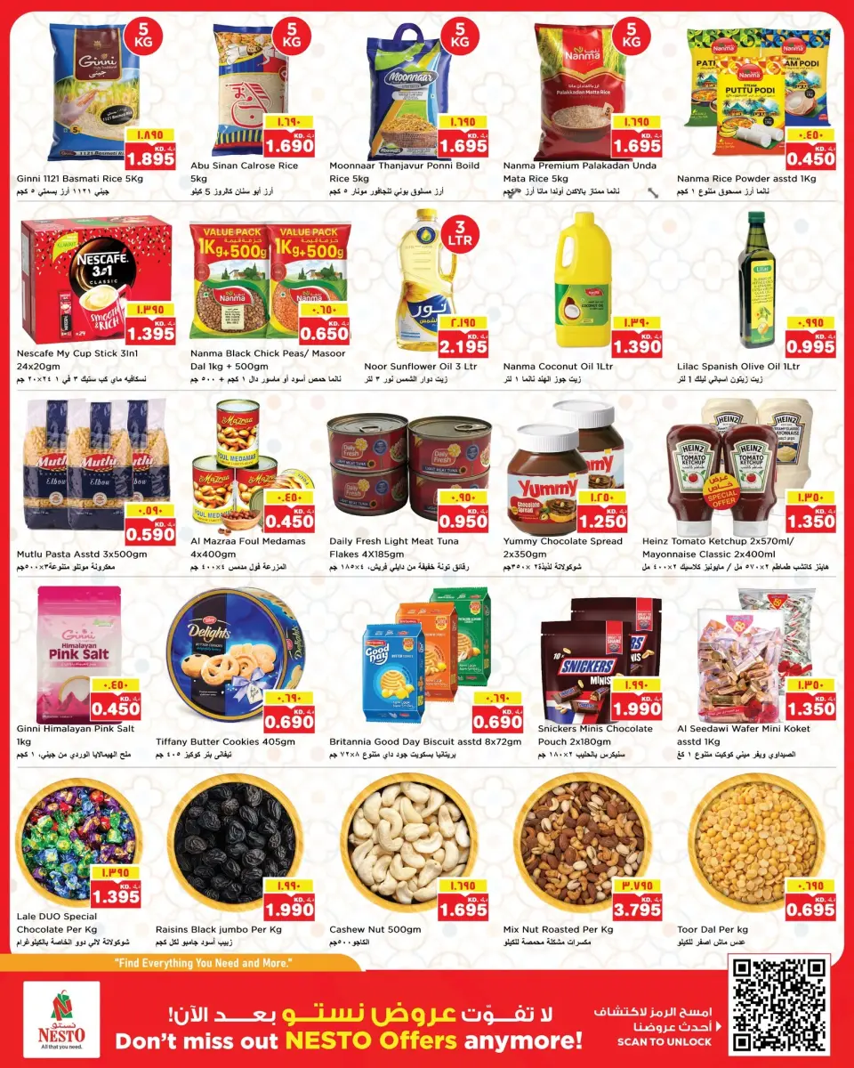 Offres Nesto Hypermarchés Mhbwlh de 17 à 21 juin 2026 Offres Big Basket - Page 2