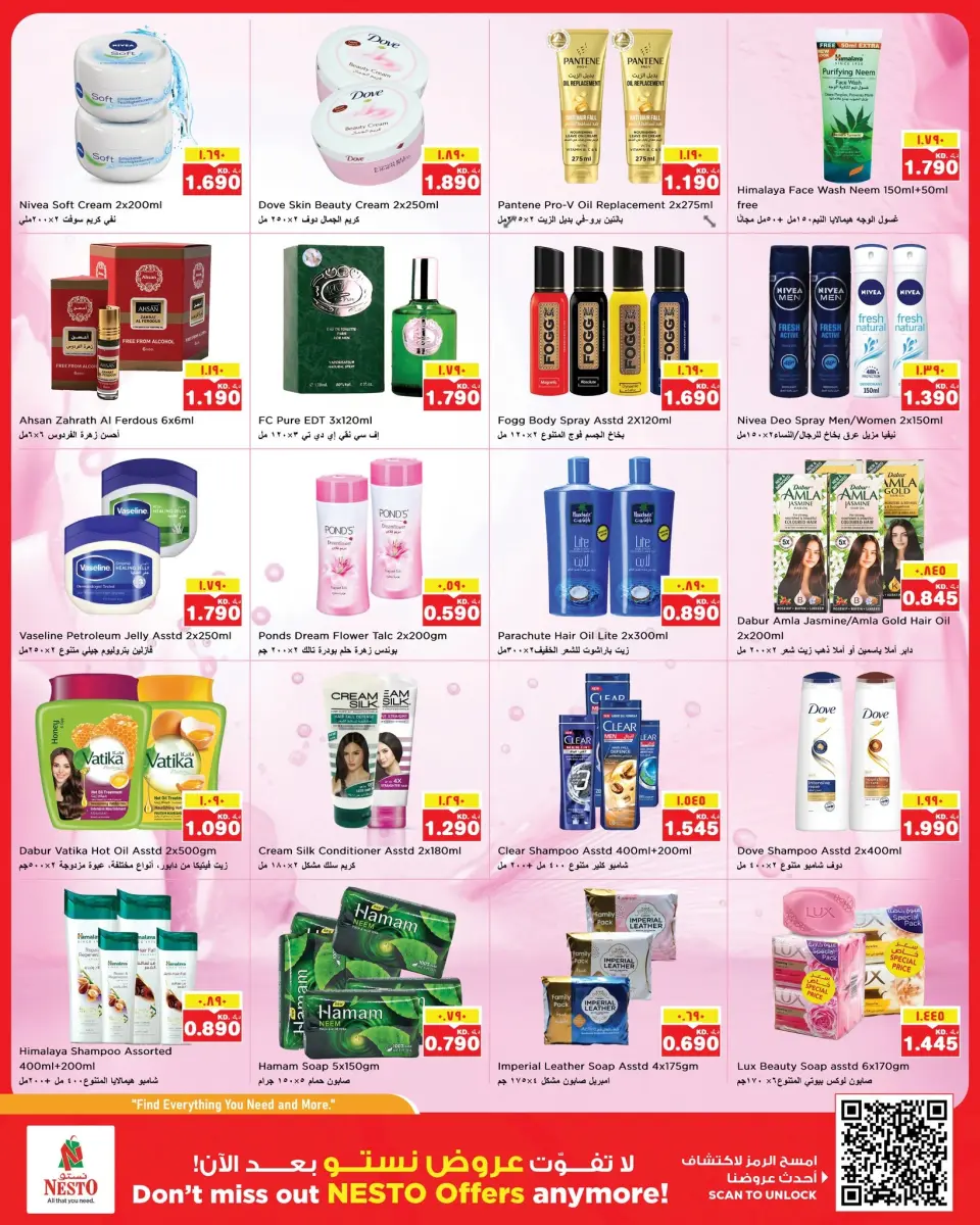 Ofertas de Nesto Hipermercados Almrqab de 17 a 22 junio 2026 Grandes ofertas de la cesta - Página 8