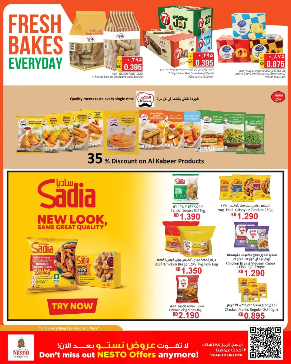 Ofertas de Nesto Hipermercados Almrqab de 17 a 22 junio 2026 Grandes ofertas de la cesta - Página 5