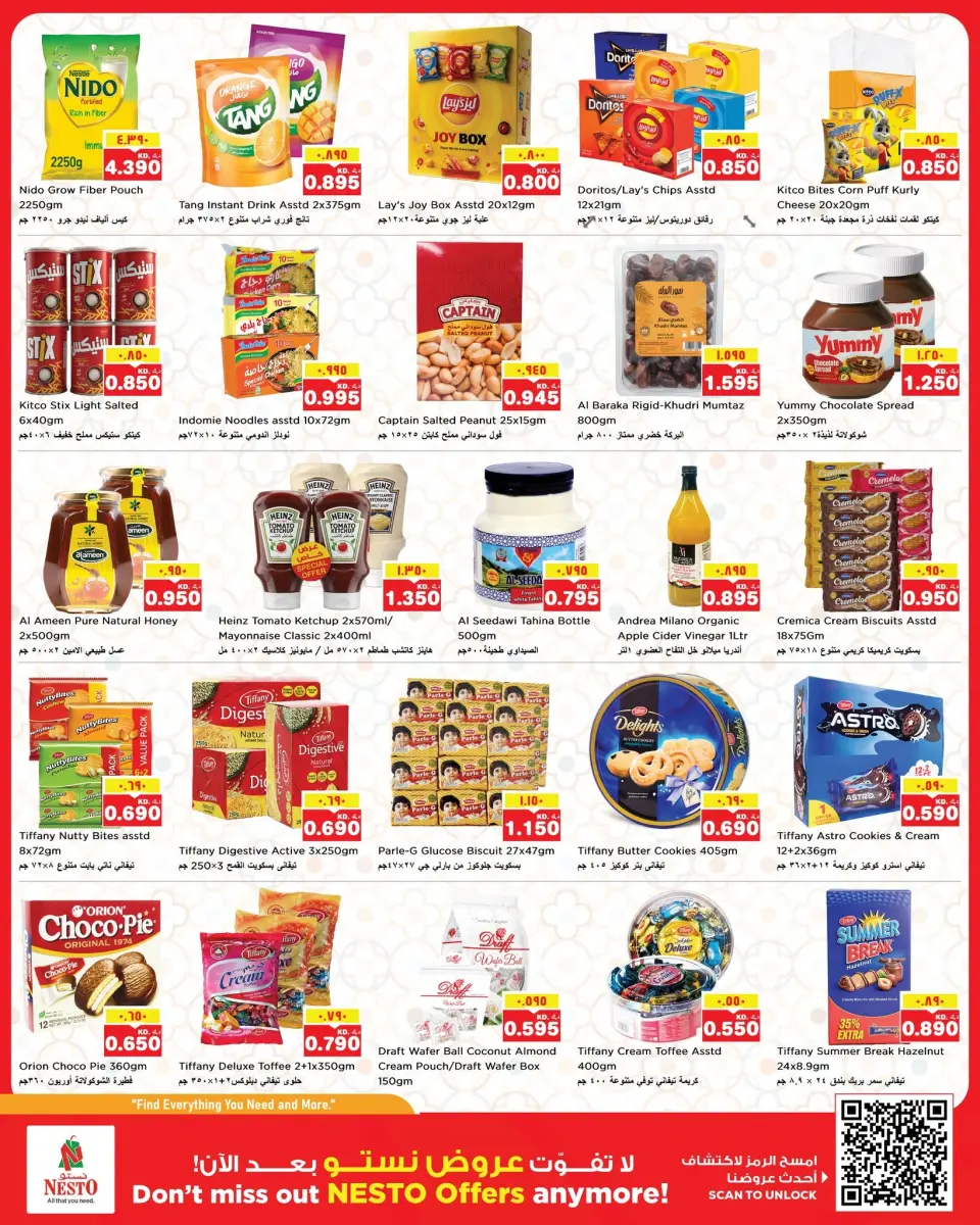 Offres Nesto Hypermarchés Farwaniya, Fahaheel, Hawalli de 17 à 22 juin 2026 Offres Big Basket - Page 3