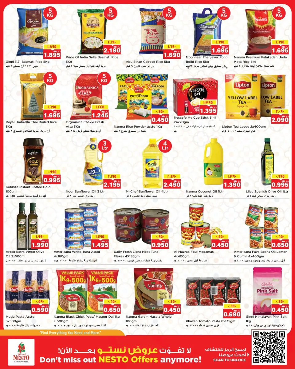 Offres Nesto Hypermarchés Farwaniya, Fahaheel, Hawalli de 17 à 22 juin 2026 Offres Big Basket - Page 2