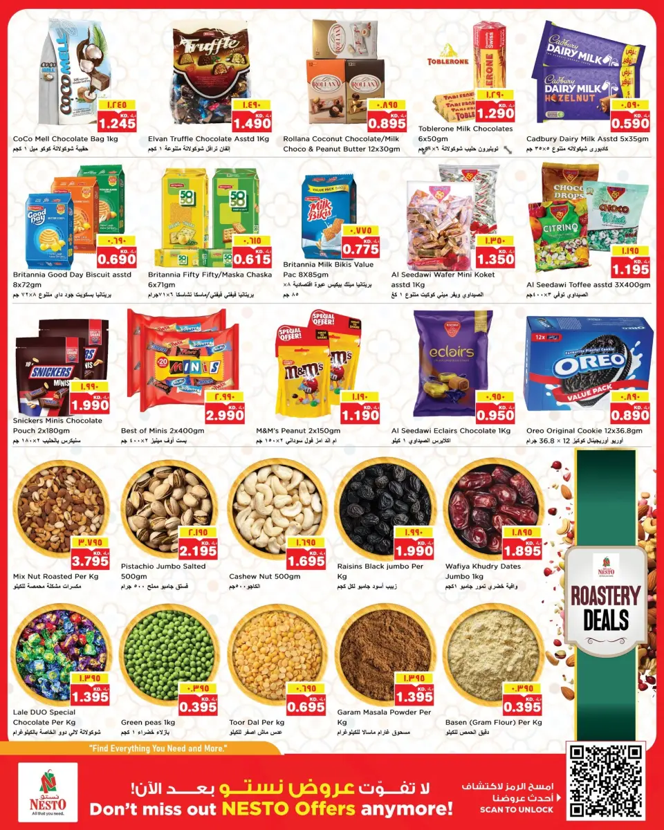 Offres Nesto Hypermarchés Farwaniya, Fahaheel, Hawalli de 17 à 22 juin 2026 Offres Big Basket - Page 4