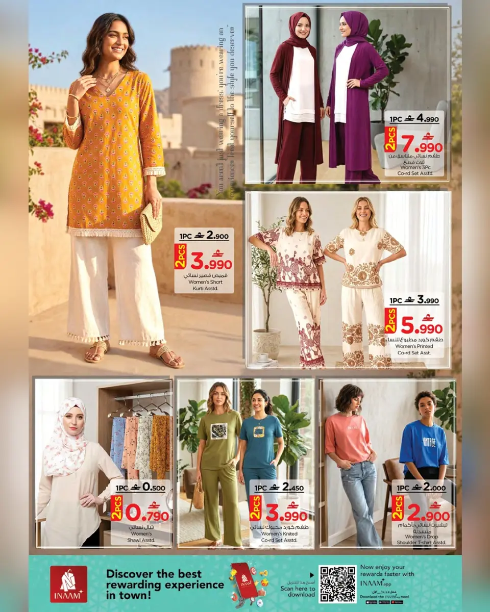 Nesto Oman offers from 11 to 20 June 2026 Double Value Offers - Page 5