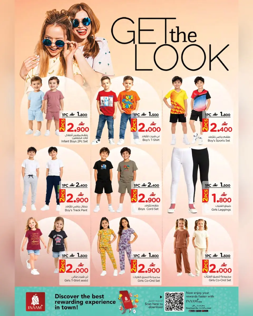 Nesto Oman offers from 11 to 20 June 2026 Double Value Offers - Page 2