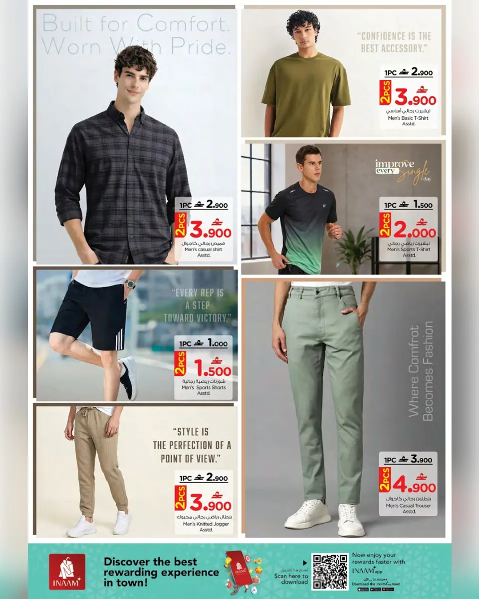 Nesto Oman offers from 11 to 20 June 2026 Double Value Offers - Page 4