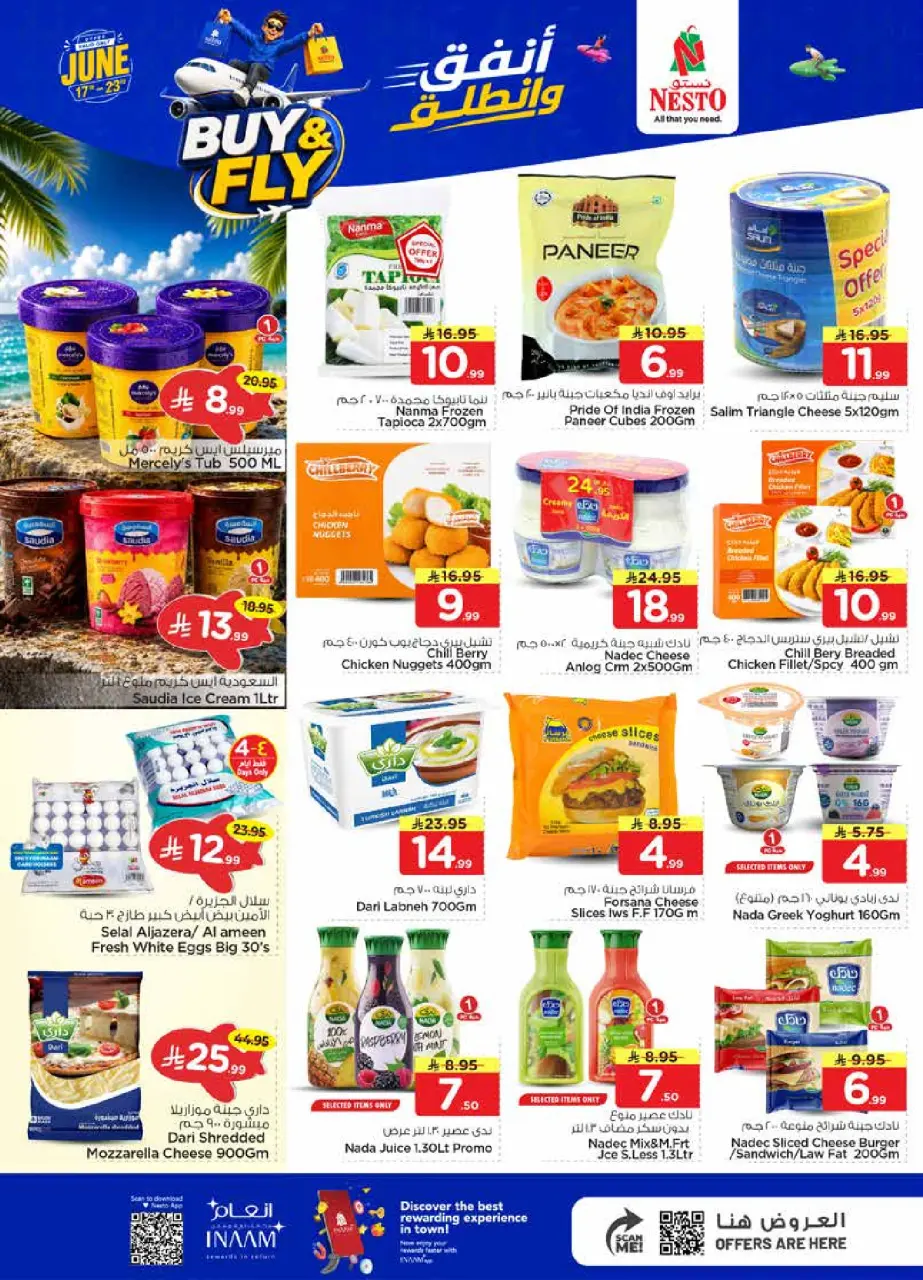 Ofertas de Nesto Arabia Saudita de 1 a 7 Muharram 1448 AH (17 – 23 junio 2026) Gasta y listo - Página 13