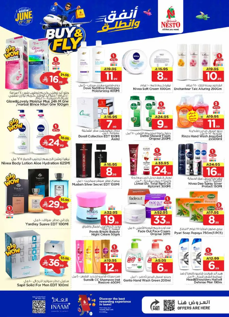 Ofertas de Nesto Arabia Saudita de 1 a 7 Muharram 1448 AH (17 – 23 junio 2026) Gasta y listo - Página 14