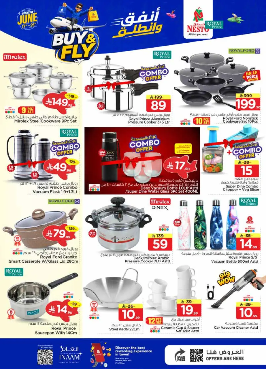Ofertas de Nesto Arabia Saudita de 1 a 7 Muharram 1448 AH (17 – 23 junio 2026) Gasta y listo - Página 23