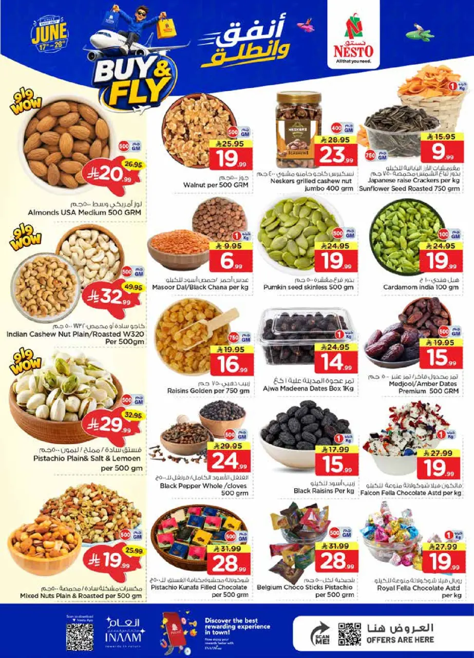 Ofertas de Nesto Arabia Saudita de 1 a 7 Muharram 1448 AH (17 – 23 junio 2026) Gasta y listo - Página 4