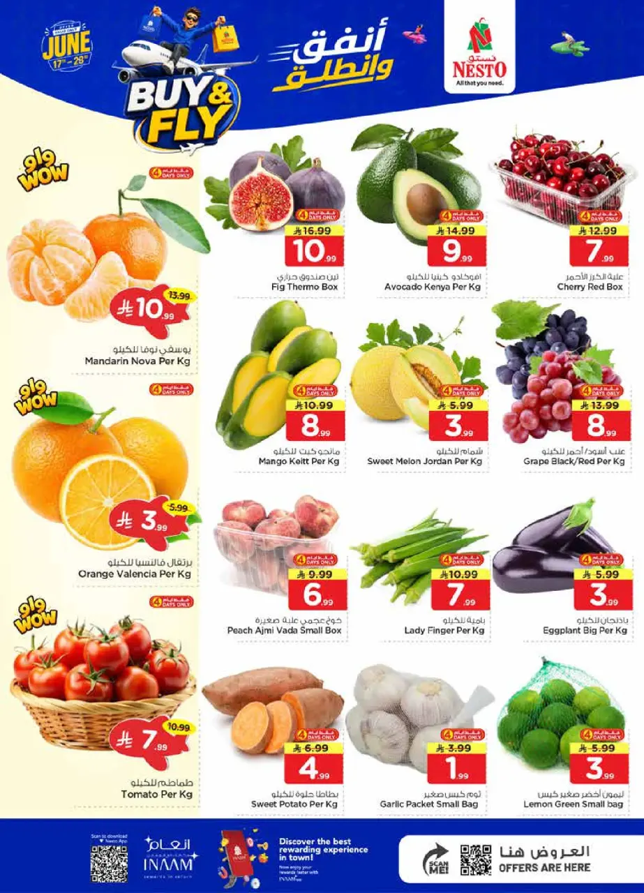 Ofertas de Nesto Centro comercial Villagio de 1 a 7 Muharram 1448 AH (17 – 23 junio 2026) Gasta y listo - Página 2