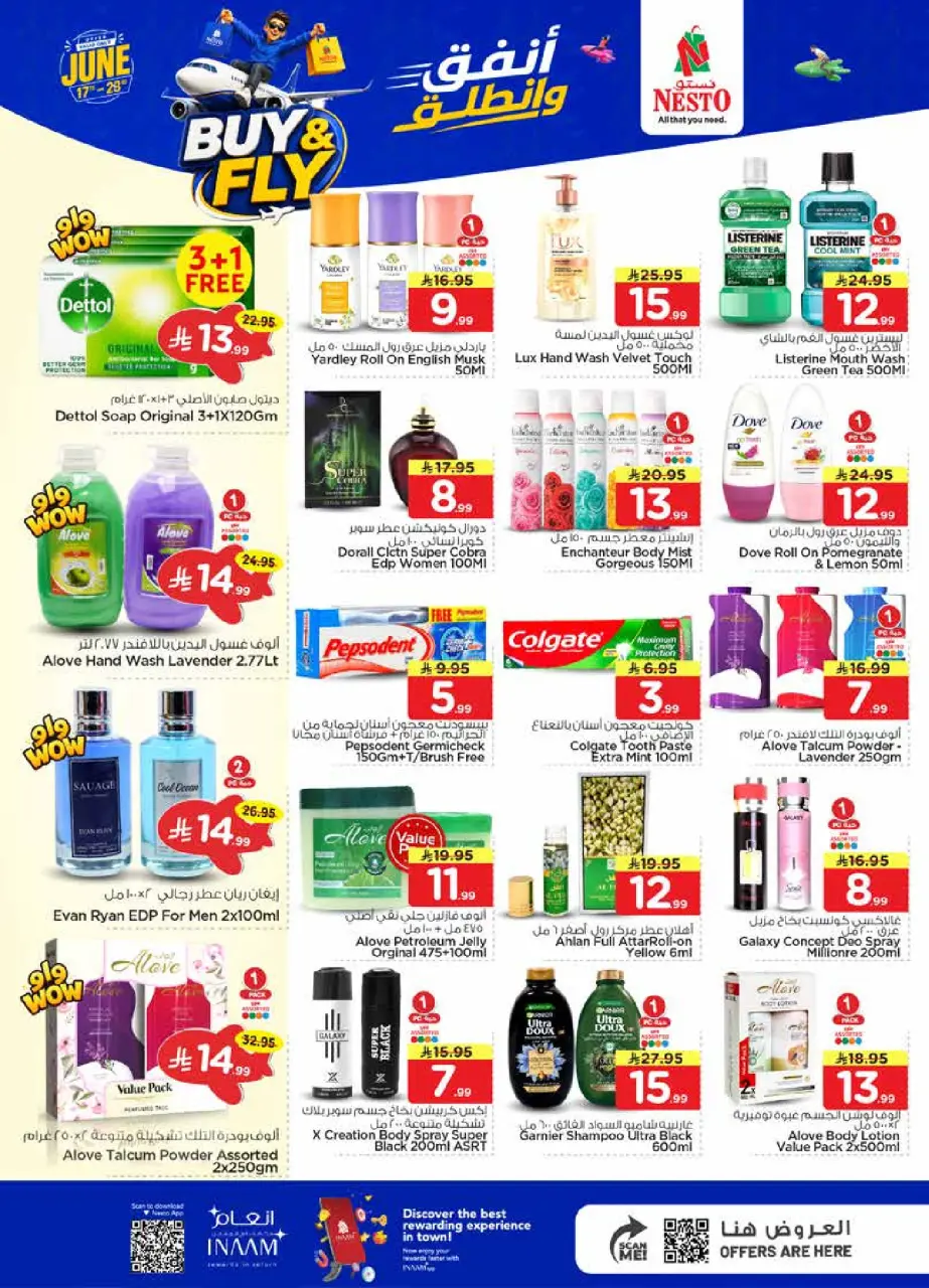 Ofertas de Nesto Centro comercial Villagio de 1 a 7 Muharram 1448 AH (17 – 23 junio 2026) Gasta y listo - Página 16