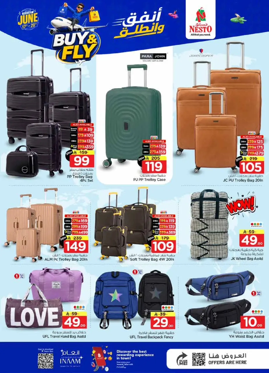Ofertas de Nesto Centro comercial Villagio de 1 a 7 Muharram 1448 AH (17 – 23 junio 2026) Gasta y listo - Página 25
