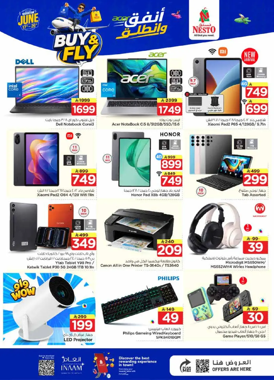 Ofertas de Nesto Centro comercial Villagio de 1 a 7 Muharram 1448 AH (17 – 23 junio 2026) Gasta y listo - Página 32