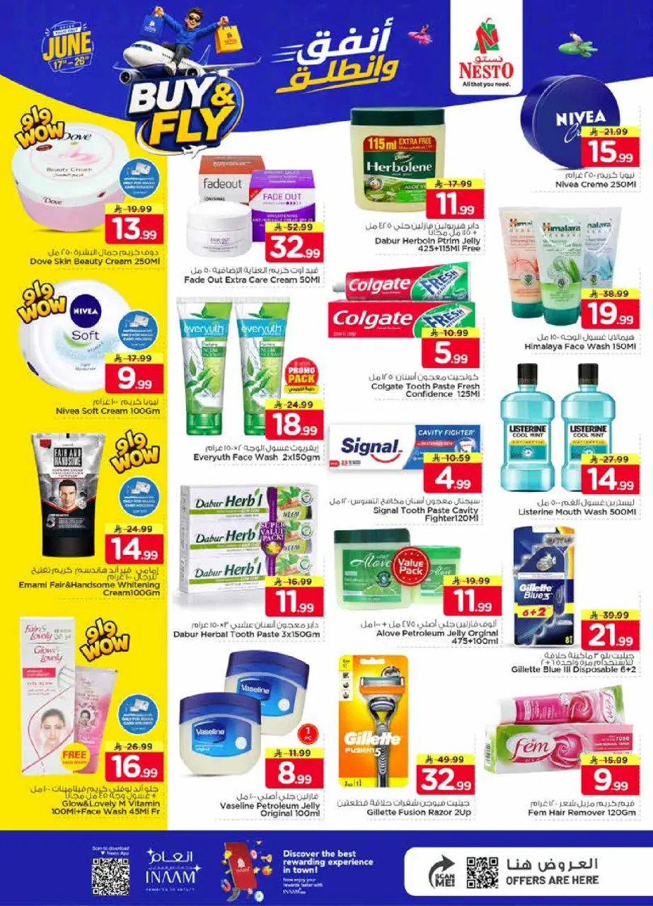 Ofertas de Nesto Khobar, Jubail, Aldbab, Al Ahsa de 1 a 7 Muharram 1448 AH (17 – 23 junio 2026) Gasta y listo - Página 18
