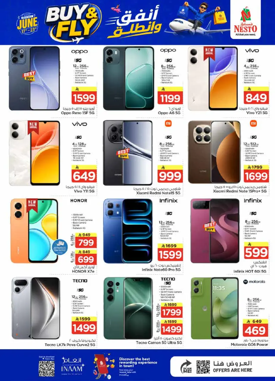 Ofertas de Nesto Almlz de 1 a 7 Muharram 1448 AH (17 – 23 junio 2026) Gasta y listo - Página 33