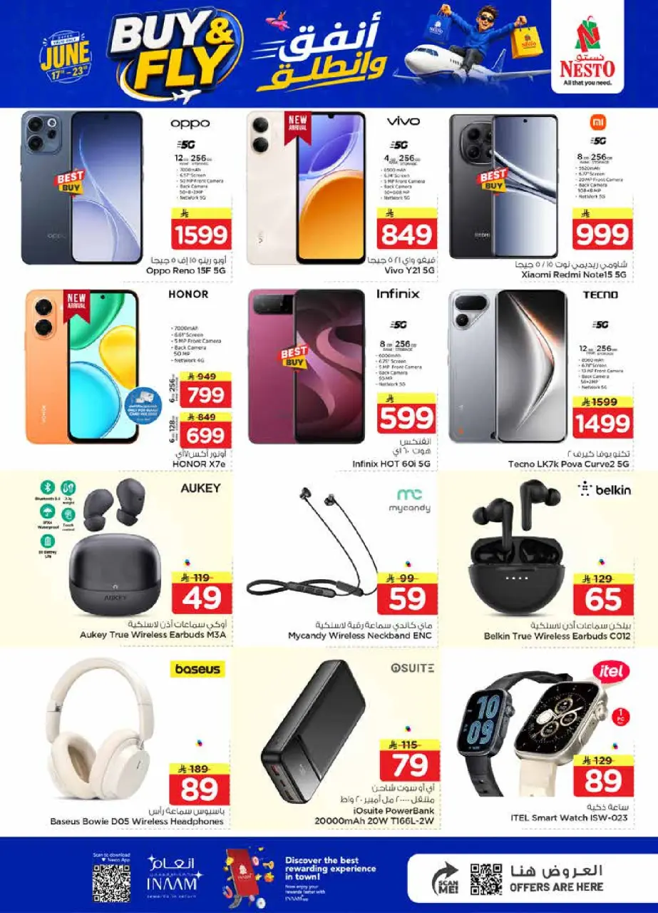 Ofertas de Nesto Dammam de 1 a 7 Muharram 1448 AH (17 – 23 junio 2026) Gasta y listo - Página 21