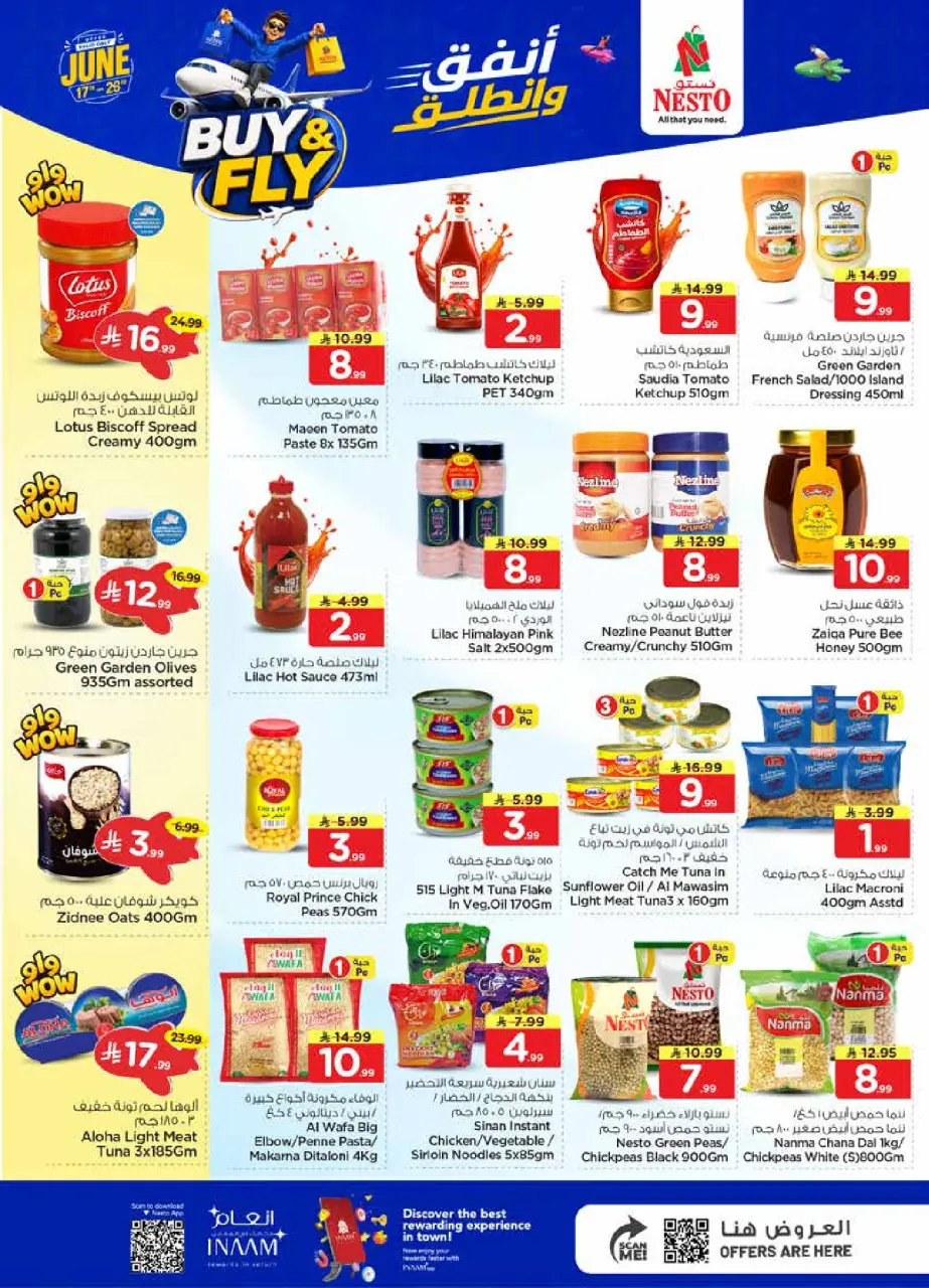 Ofertas de Nesto Dammam de 1 a 7 Muharram 1448 AH (17 – 23 junio 2026) Gasta y listo - Página 5
