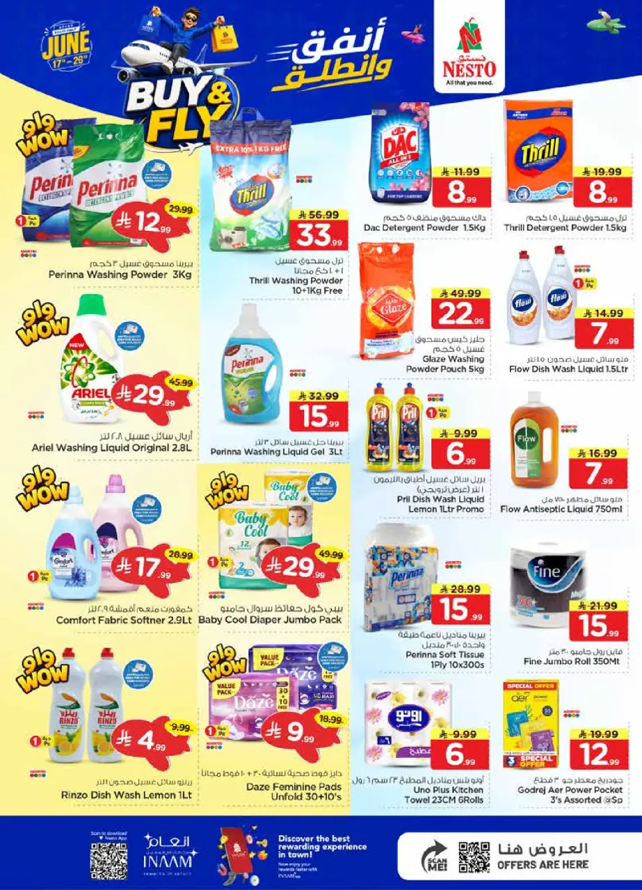 Ofertas de Nesto Dammam de 1 a 7 Muharram 1448 AH (17 – 23 junio 2026) Gasta y listo - Página 9