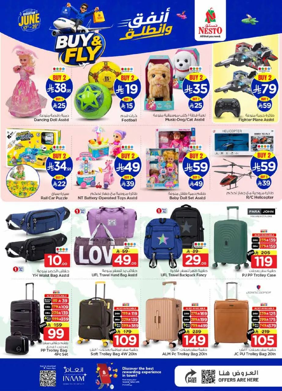 Ofertas de Nesto Al-'Aziziyyah, Buraidah, Al Kharj de 1 a 7 Muharram 1448 AH (17 – 23 junio 2026) Gasta y listo - Página 27