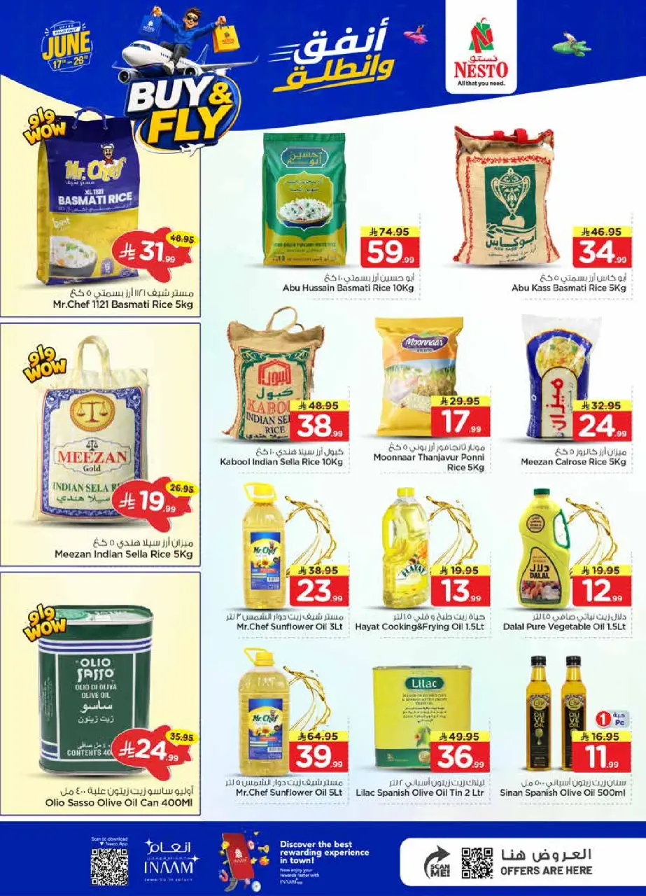 Ofertas de Nesto Al-'Aziziyyah, Buraidah, Al Kharj de 1 a 7 Muharram 1448 AH (17 – 23 junio 2026) Gasta y listo - Página 5