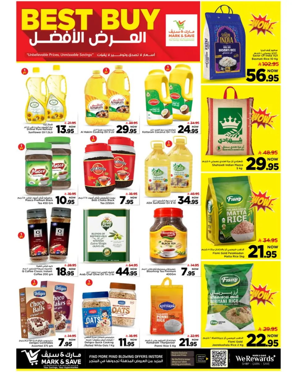 Ofertas de Mark & Save Khurais de 1 a 7 Muharram 1448 AH (17 – 23 junio 2026) Ofertas a mitad de precio - Página 4
