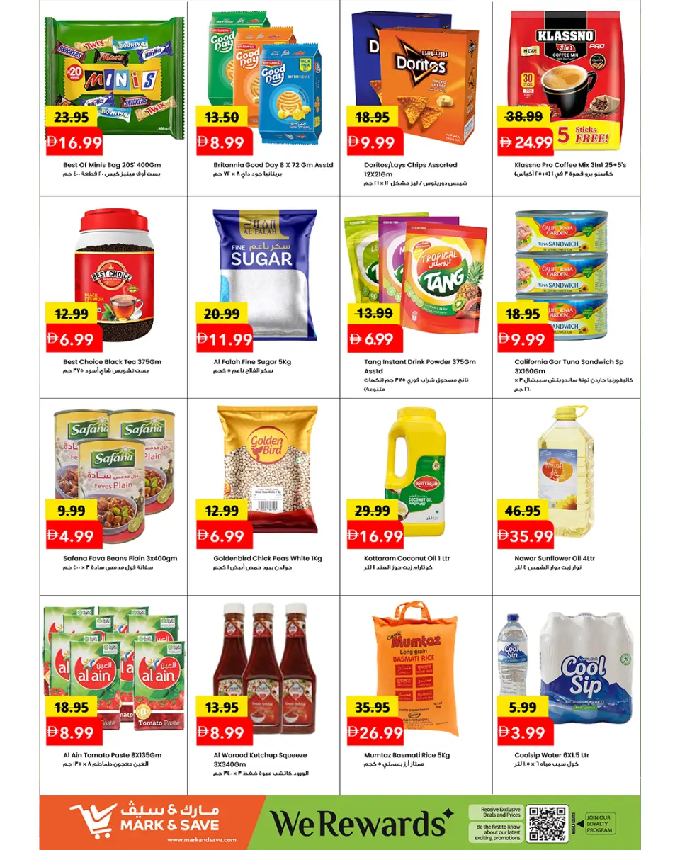 Offres Mark & Save Al Jurf de 15 à 17 juin 2026 Offres fraîches - Mark & Save - Émirats arabes unis - 15 juin 2026 – 17 juin 2026 - Page 5