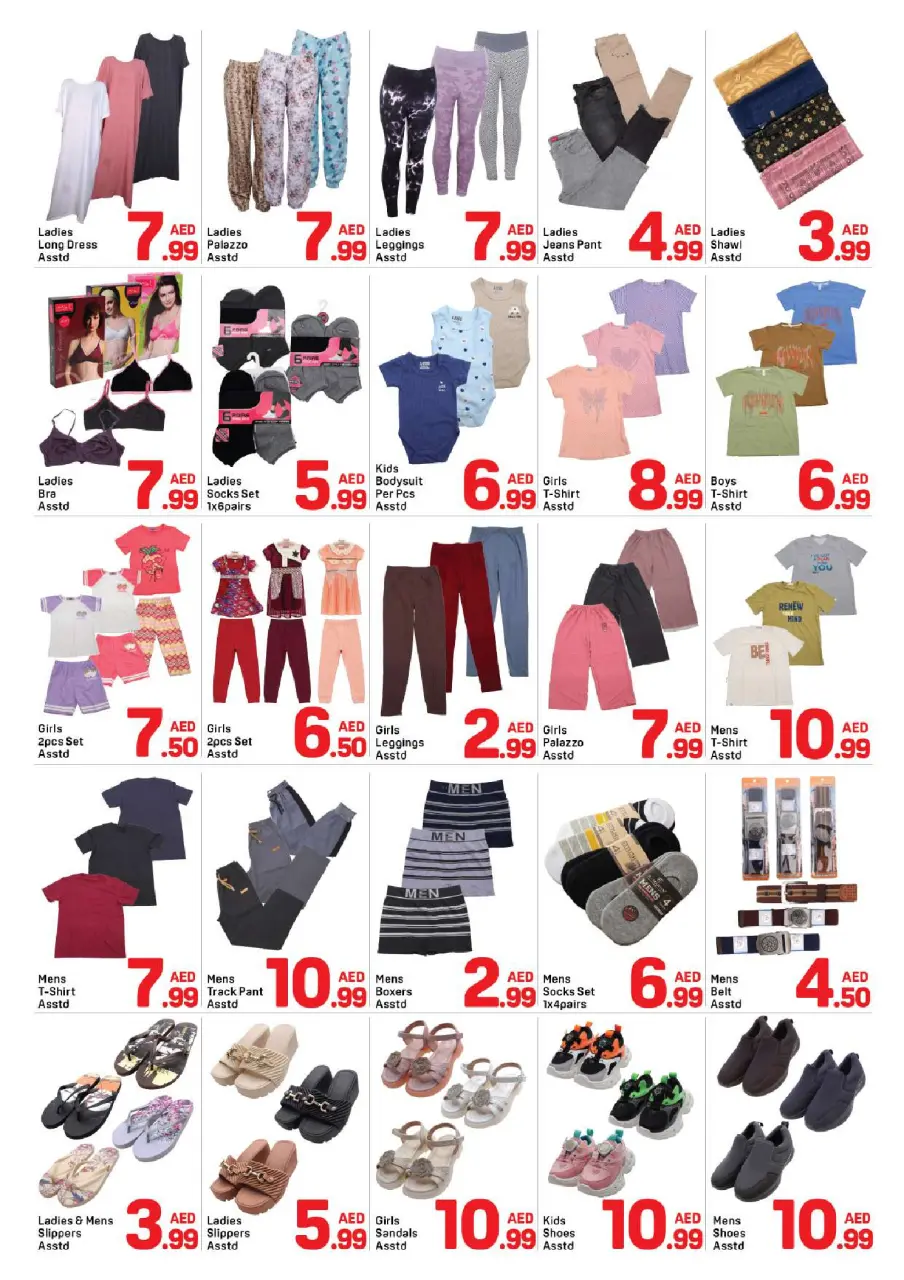 Ofertas de Day to Day Dubai de 17 a 21 junio 2026 Súper ofertas - Página 4