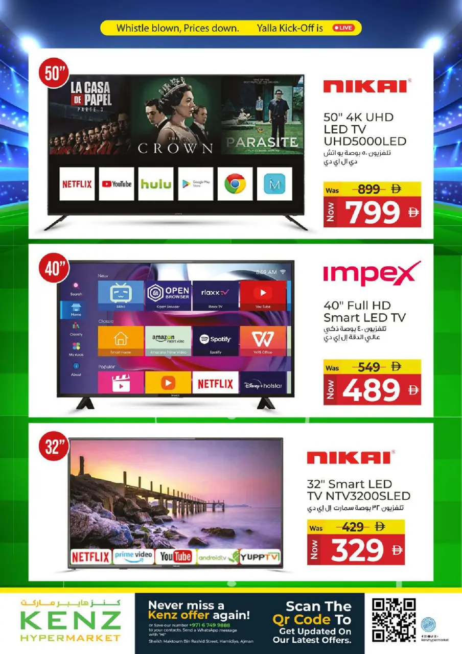Ofertas de Hiper Kenz Emiratos Árabes Unidos de 15 a 17 junio 2026 Wallet Saver - Página 21