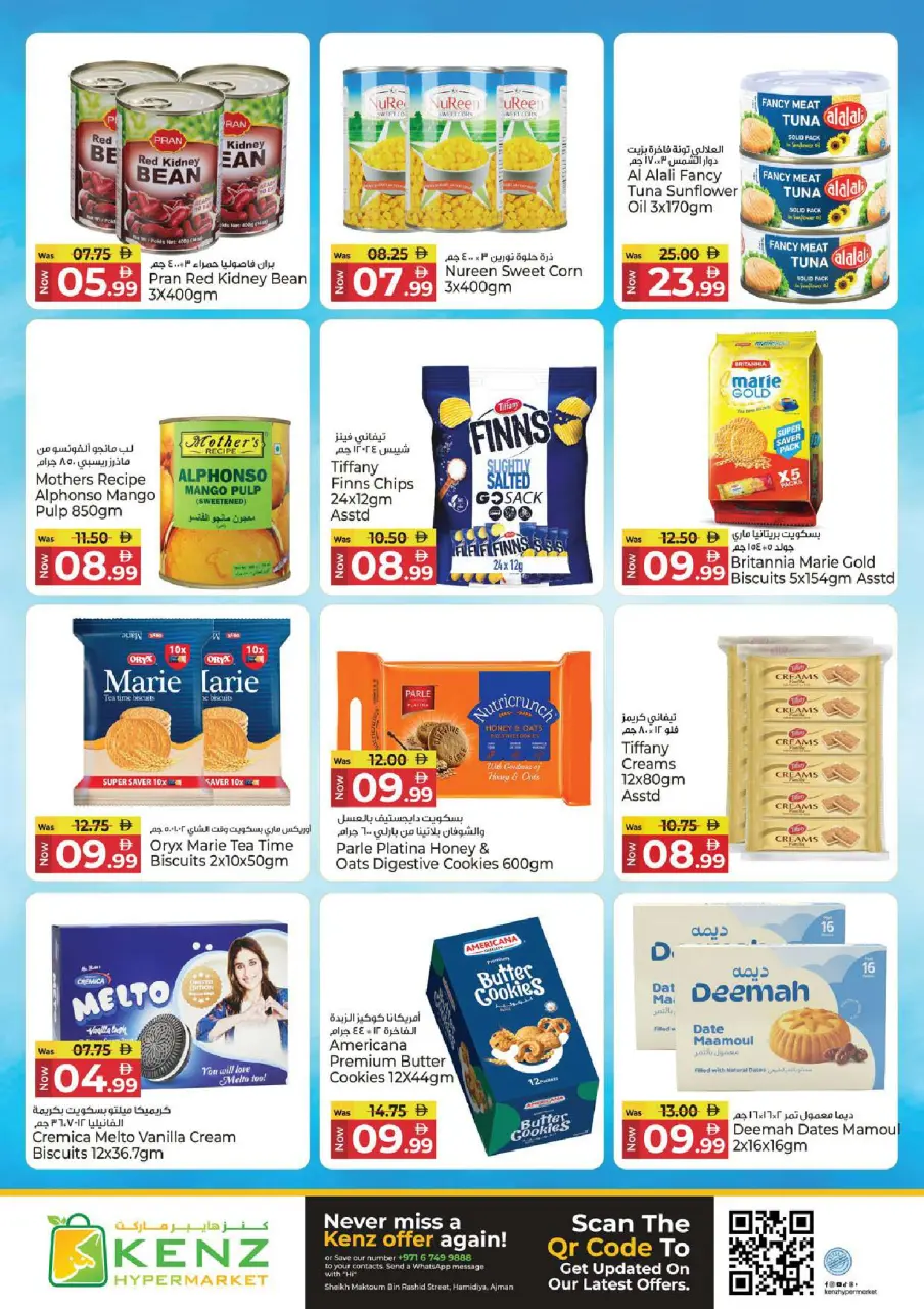Ofertas de Hiper Kenz Emiratos Árabes Unidos de 15 a 17 junio 2026 Wallet Saver - Página 8