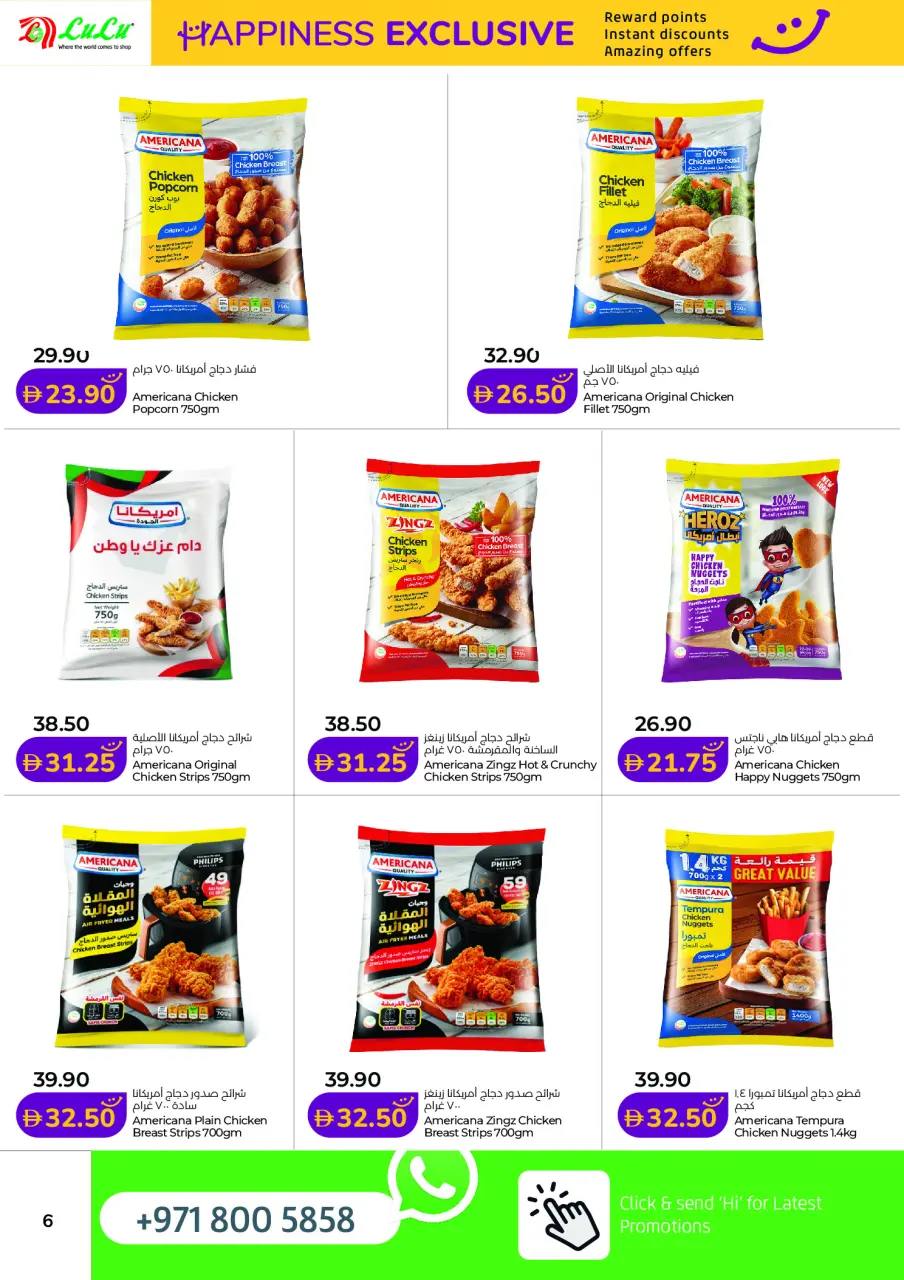 Ofertas de Lulu Abu Dhabi, Al Ain de 16 a 30 junio 2026 Ofertas de Felicidad Exclusivas - Lulu - Emiratos Árabes Unidos - 16 junio 2026 – 30 junio 2026 - Página 6