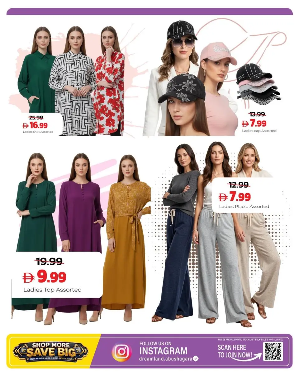 Dream Land supermarket offers in Abu Shagara from 17 to 30 June 2026 Fashion Deal - Dream Land supermarket - UAE - 17 June 2026 – 30 June 2026 - Page 2