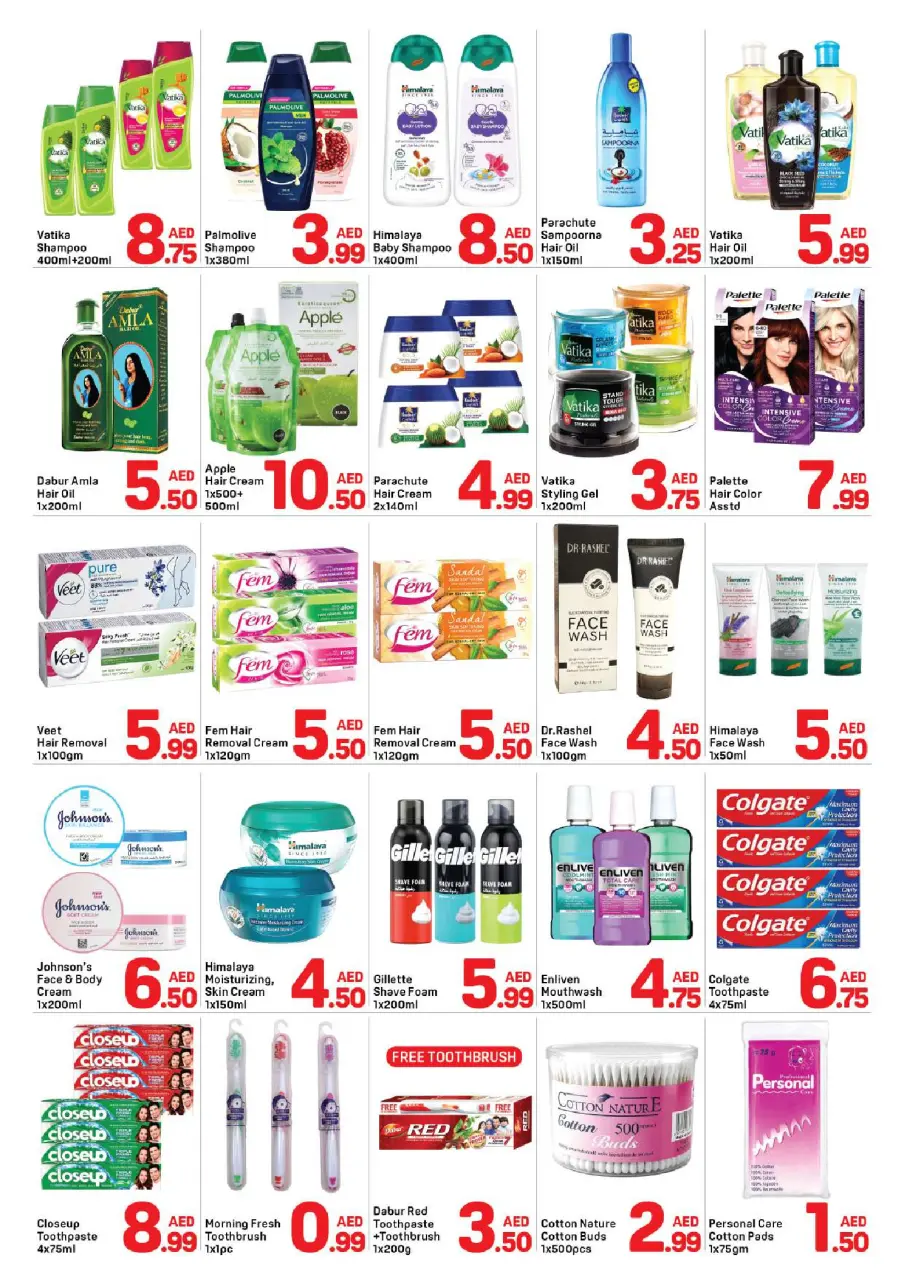 Ofertas de Day to Day Muwaileh de 18 a 22 junio 2026 Ofertas de verano - Página 3