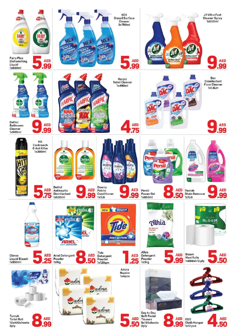 Ofertas de Day to Day Muwaileh de 18 a 22 junio 2026 Ofertas de verano - Página 5