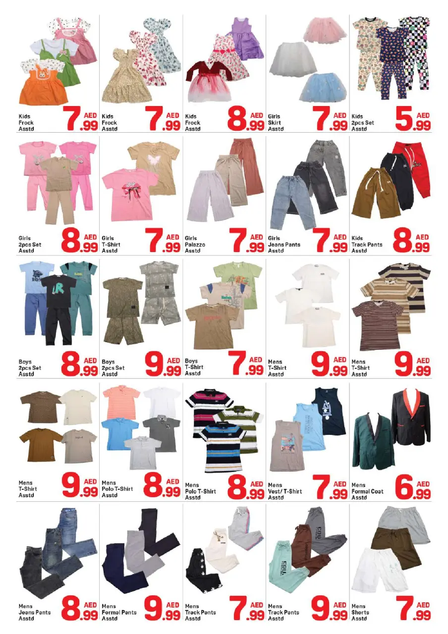 Ofertas de Day to Day Muwaileh de 18 a 22 junio 2026 Ofertas de verano - Página 7