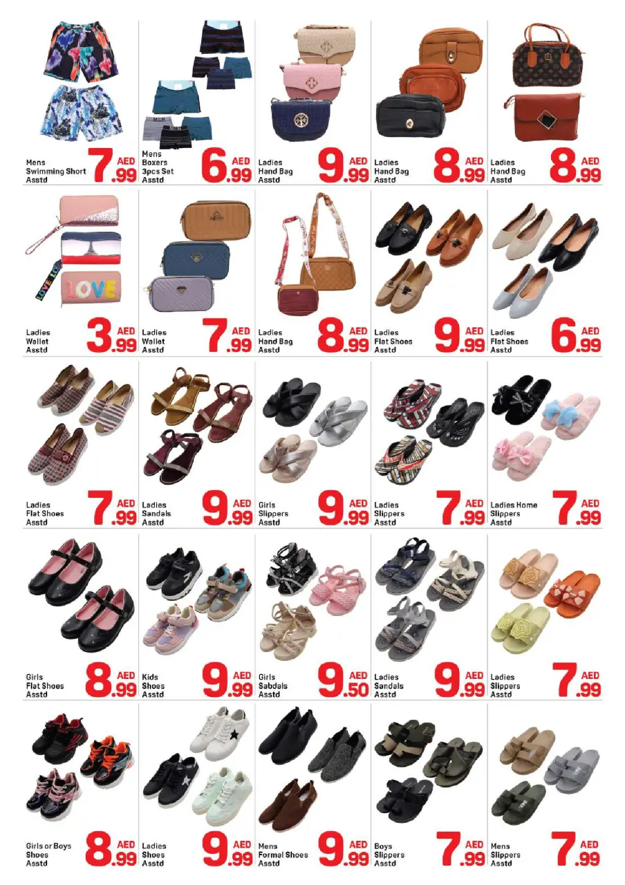Ofertas de Day to Day Muwaileh de 18 a 22 junio 2026 Ofertas de verano - Página 8