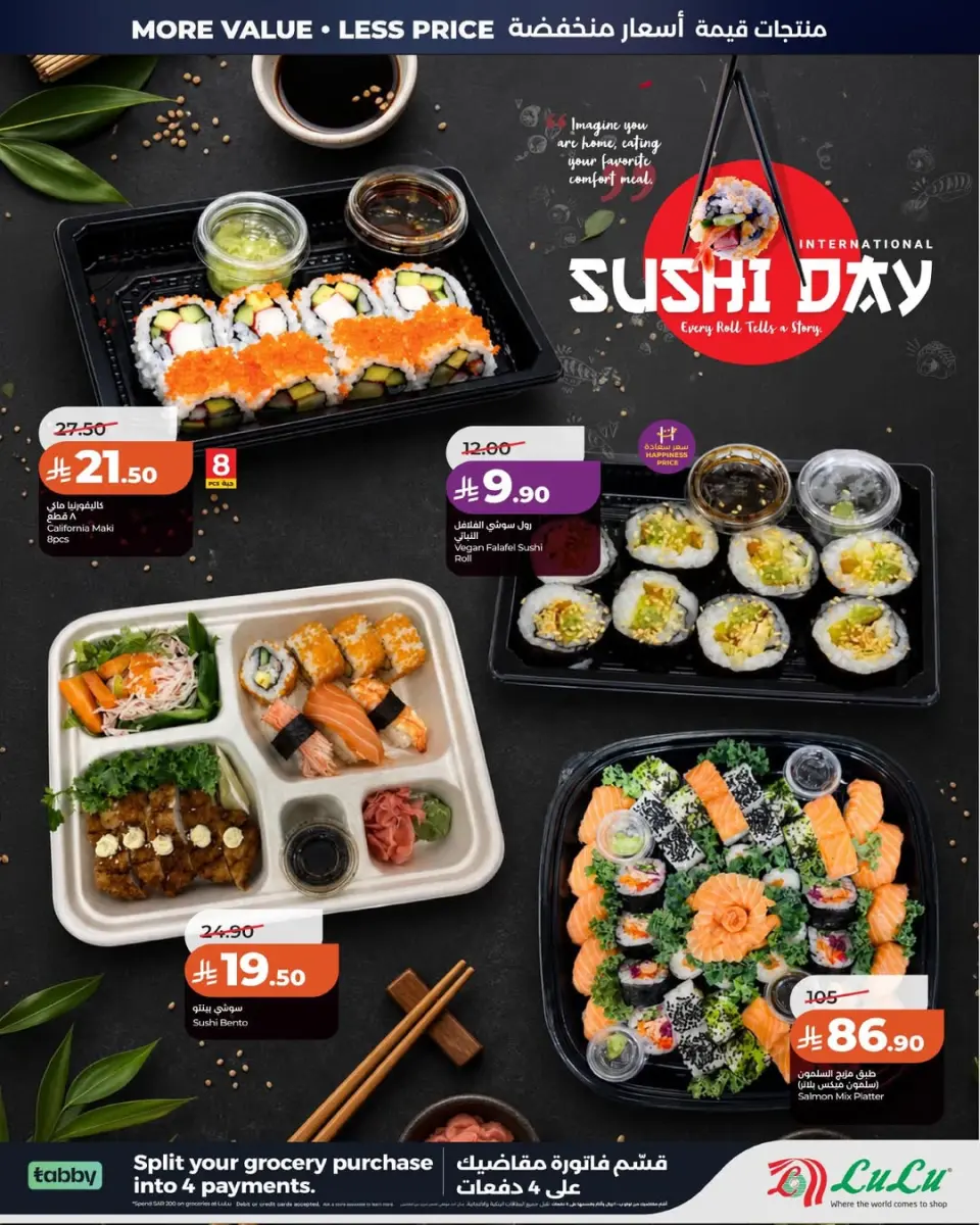Ofertas de Lulu Eastern Province de 1 a 7 Muharram 1448 AH (17 – 23 junio 2026) Explosión de precios - Página 10