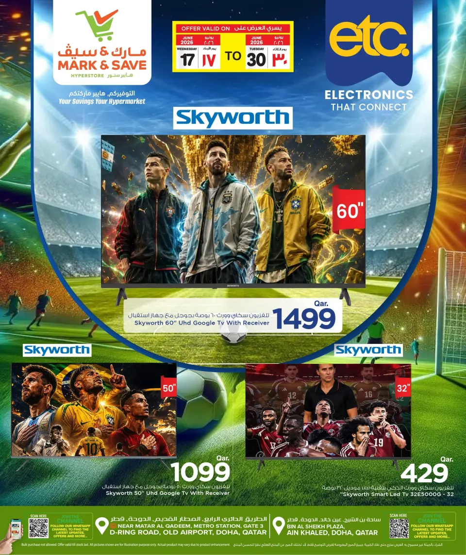 Mark & Save Qatar offers from 17 to 30 June 2026 TV offers - Mark & Save - Qatar - 17 June 2026 – 30 June 2026 - Page 1