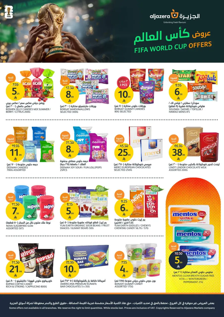Ofertas de Mercados de la Aljazera Arabia Saudita de 1 a 7 Muharram 1448 AH (17 – 23 junio 2026) Ofertas de la Copa del Mundo - Página 21