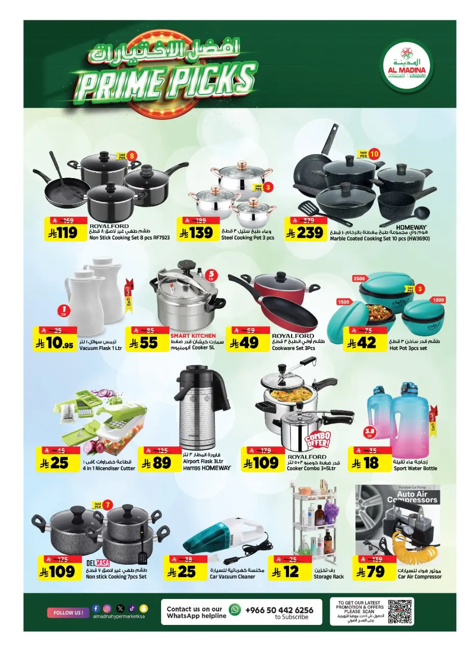 Ofertas de Hipermercado Al Madina Arabia Saudita de 30 Dhuʻl-Hijjah 1447 a 7 Muharram 1448 (16 – 23 junio 2026) Prime Picks - Página 24