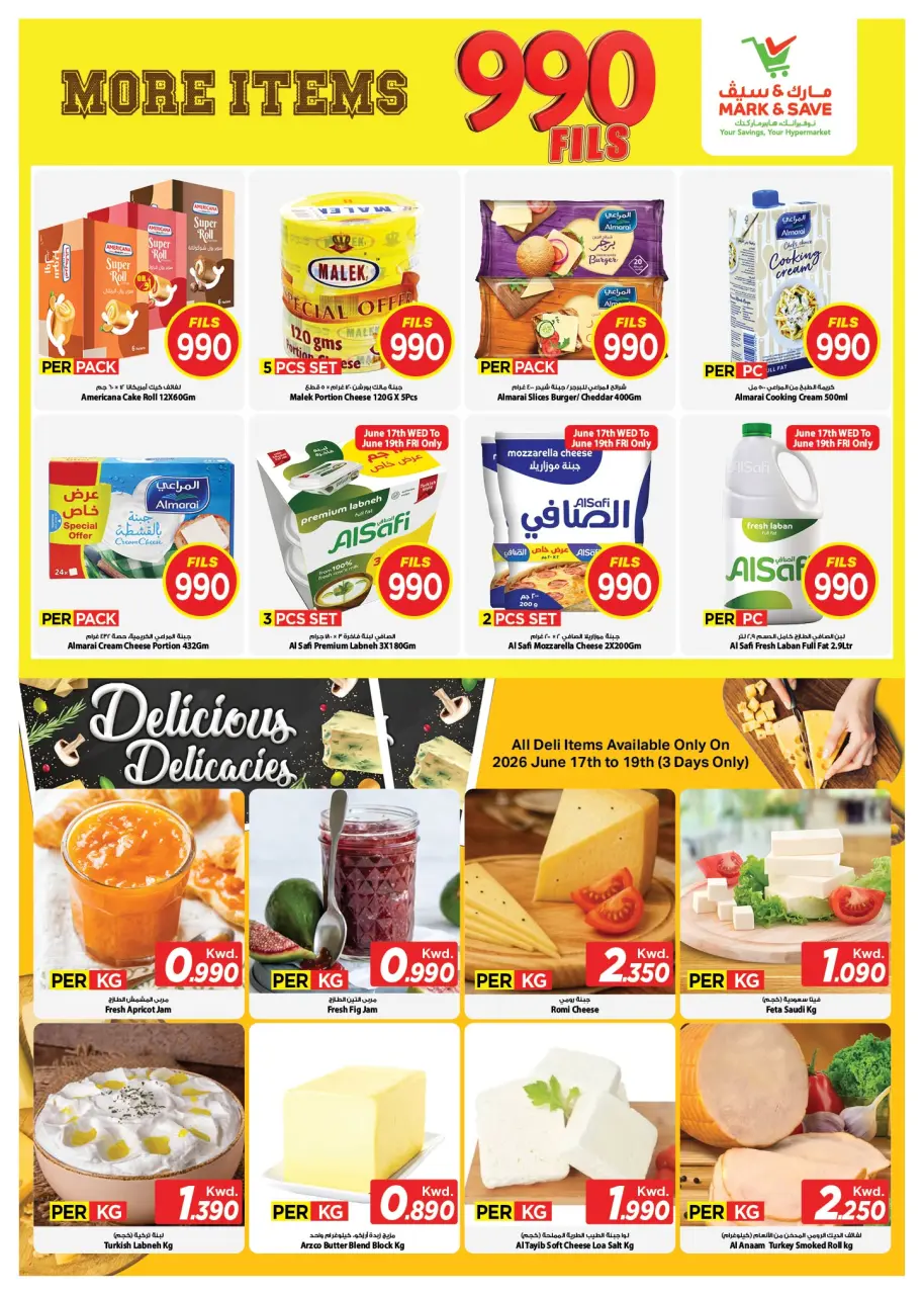 Ofertas de Mark & Save Salmiya de 17 a 23 junio 2026 ofertas de 990 fils - Página 3
