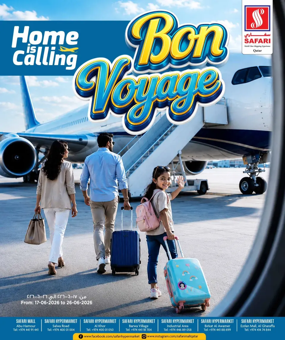 Safari hypermarket Qatar offers from 17 to 26 June 2026 Bon Voyage offers - Safari hypermarket - Qatar - 17 June 2026 – 26 June 2026 - Page 1
