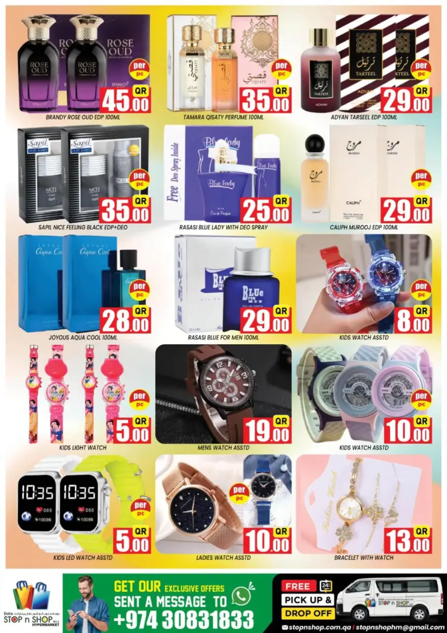 Offres STOP N SHOP Qatar de 17 à 19 juin 2026 Fantastique 3 jours - STOP N SHOP - Qatar - 17 juin 2026 – 19 juin 2026 - Page 9